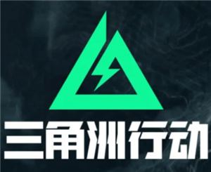 三角洲行动乌鲁鲁怎么解锁 三角洲行动乌鲁鲁巡飞弹使用技巧【相关介绍】
