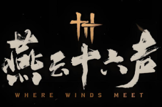 燕云捏脸可以重新捏吗 燕云捏脸码怎么用怎么导入【全面指导】