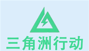 三角洲行动怎么解冻账号 三角洲行动解冻多久能上号【相关介绍】