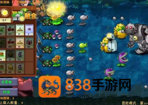 植物大战僵尸融合二创怎么下载 植物大战僵尸融合二创版游戏攻略
