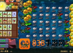 植物大战僵尸融合二创怎么下载 植物大战僵尸融合二创版游戏攻略