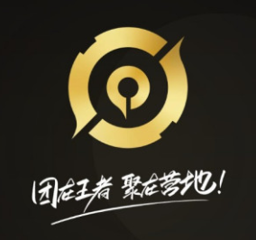 王者营地数字id怎么查 王者营地数字id在哪看【必备技能】