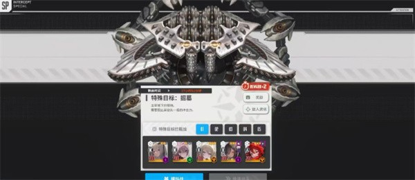 胜利女神妮姬单人通关秘籍：高难掘墓全方位攻坚指南【相关介绍】