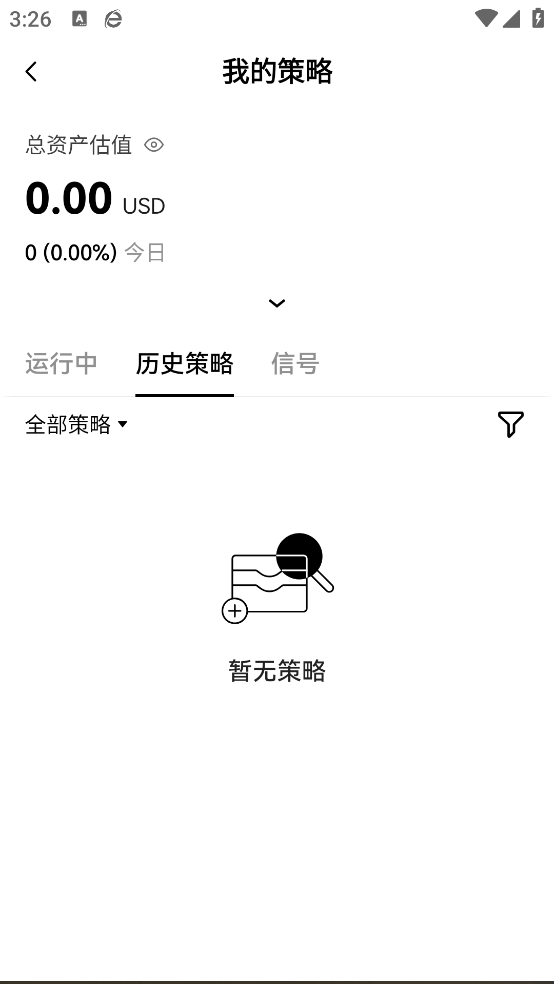 dgcx