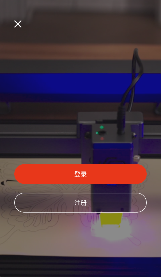 昂图ORTUR