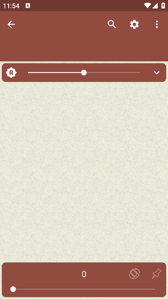 eReader