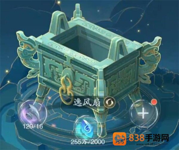 踏风行灵根系统终极养成指南2025
