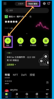 十大币圈交易所app下载