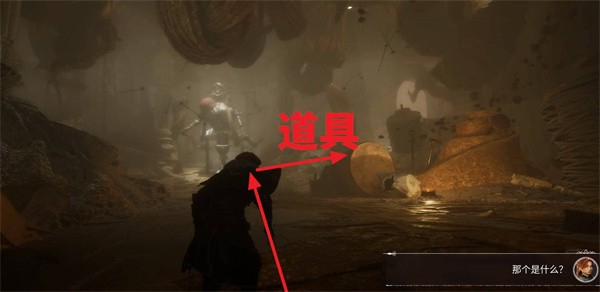 玛埃尔专属武器织人刺终极获取指南！战力飙升就靠它！【养成指南】