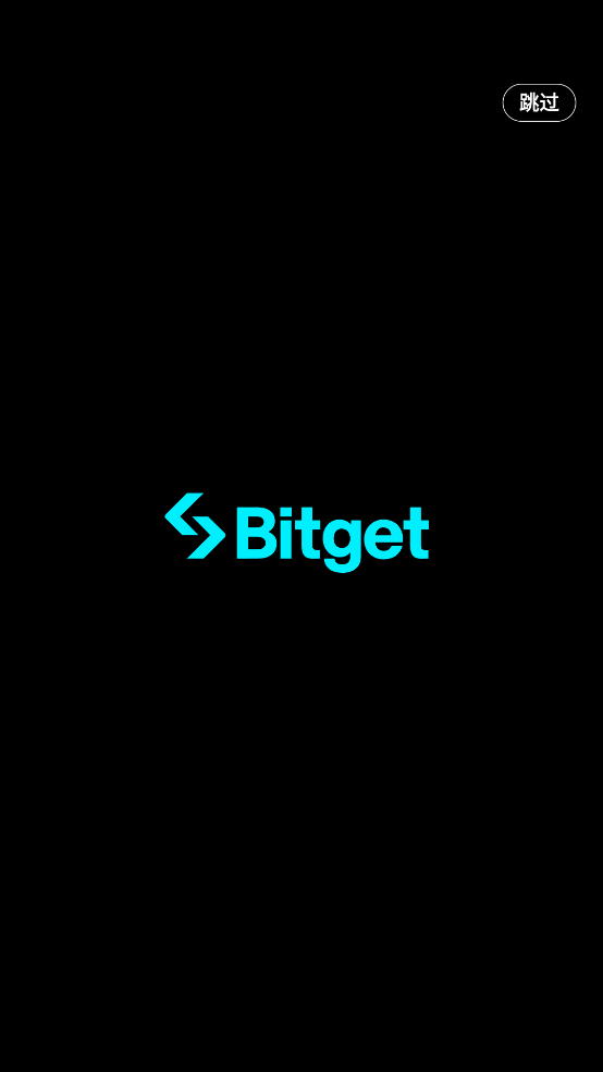 BG交易所