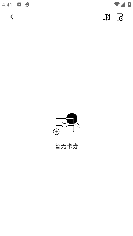 狗狗币数字货币钱包