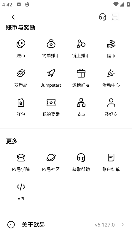 狗狗币数字货币钱包