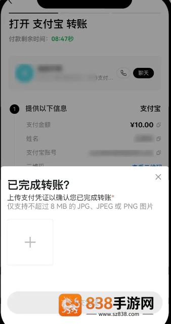 币圈子app官方下载