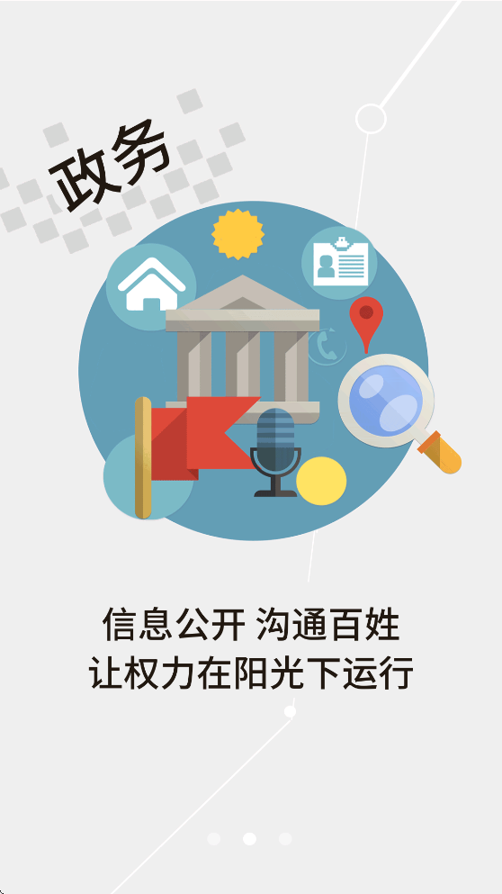 云上云梦