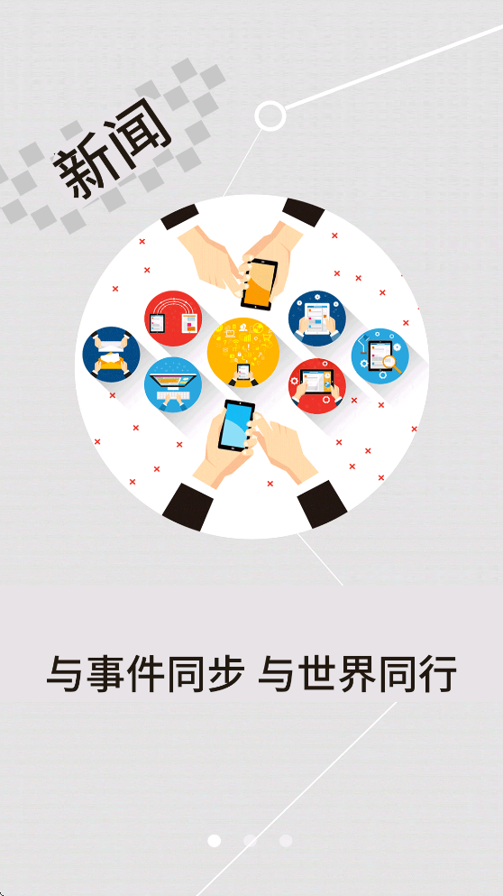 云上云梦