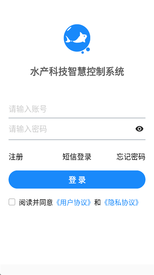 渔科保