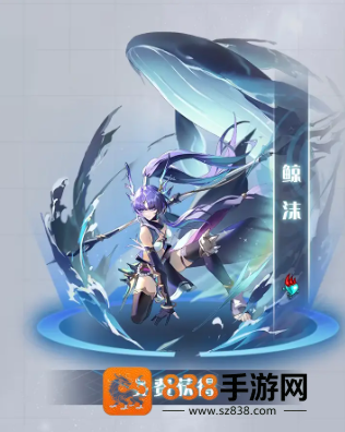 清凉一夏