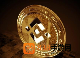 币 安app安卓版下载apk
