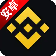 币 安app安卓版下载apk