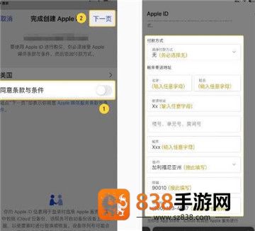 安币app官方正版