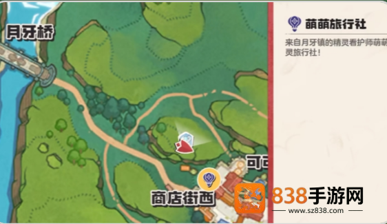 洛克王国孵蛋完全手册