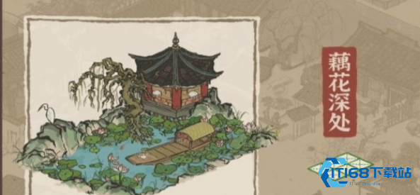 杭州府钱塘门藕浆制作与藕粉任务攻略-快速获取-200-铜钱【干货】