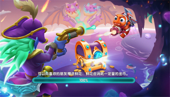 捕鱼大侠