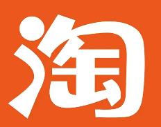 淘宝网页版怎么退出登录 淘宝网页版怎么开发票【必备策略】