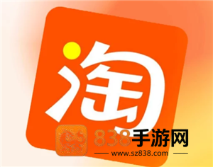 淘宝网页版登录入口点击立即登录 淘宝网页版回收站在哪