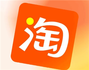淘宝网页版登录入口点击立即登录 淘宝网页版回收站在哪【必备策略】