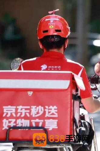 达达众包怎么抢单快 达达众包抢不到订单怎么办