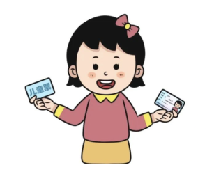 儿童火车票收费标准2025 儿童火车票怎么购买怎么收费【全面指导】