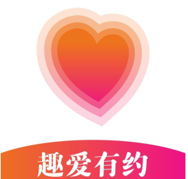 趣爱约29元加入是真的吗 趣爱约怎么样聊天收费吗【养成指南】