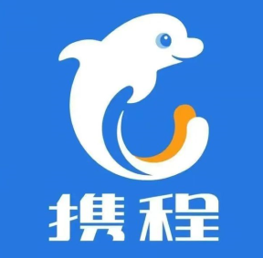 携程买机票便宜还是官网便宜 携程买机票什么时候最便宜【玩法】
