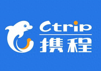 携程抢演唱会门票攻略 携程抢演唱会票怎么预填信息【全方位秘籍】
