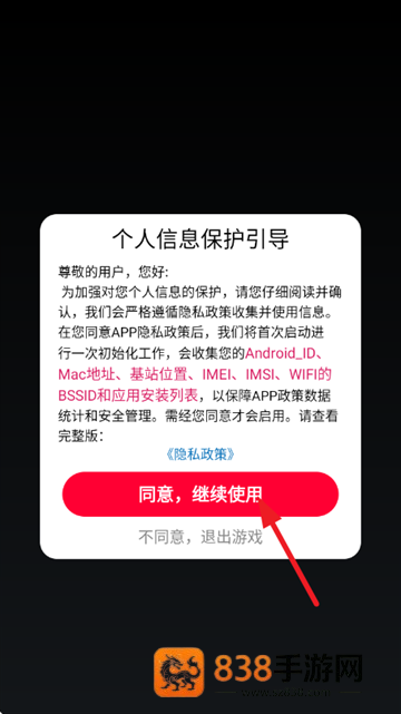 城市汽车竞速最新版下载