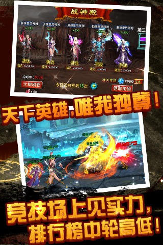 女神之刃s