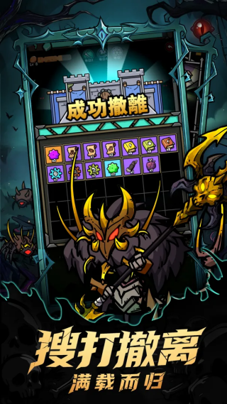 代号小红帽