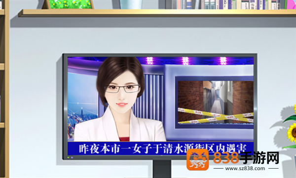 我死后的那些天清软(我死后的那些天［清软］完结)