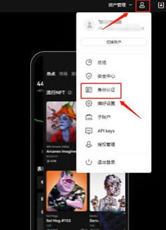 狗币交易app下载