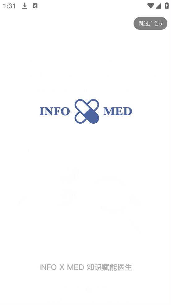infoxmed