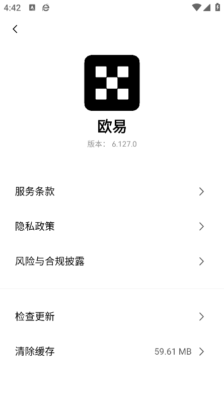 XTcom交易所