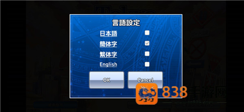 东京放课后召唤师下载手机版([Installer] housamo)
