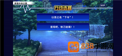 东京放课后召唤师下载手机版([Installer] housamo)