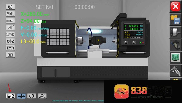CNC Simulator Free最新版