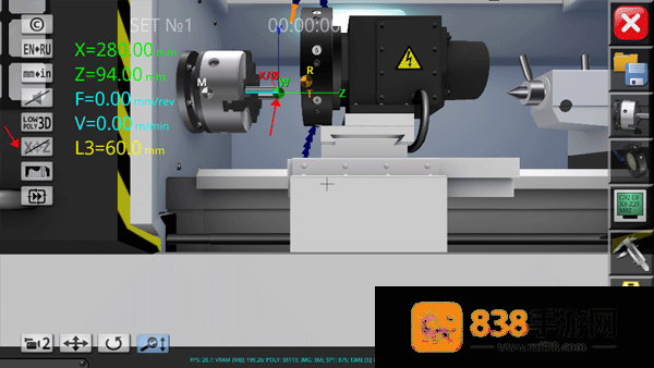 CNC Simulator Free最新版