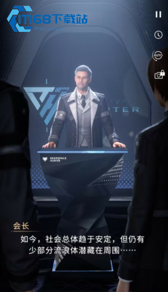 恋与深空羁绊等级飞速提升全攻略-高效刷好感度秘籍【养成指南】