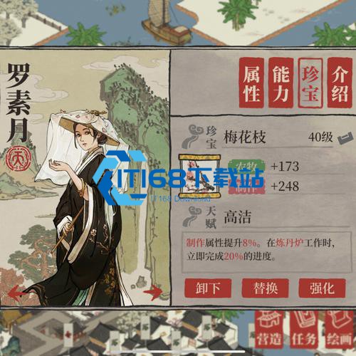 江南百景图农场搭建稳产指南-蔬菜堆满仓的玩法全在这了【全面指导】