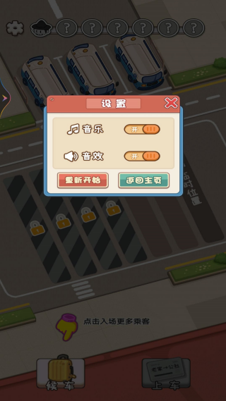 开家供销社