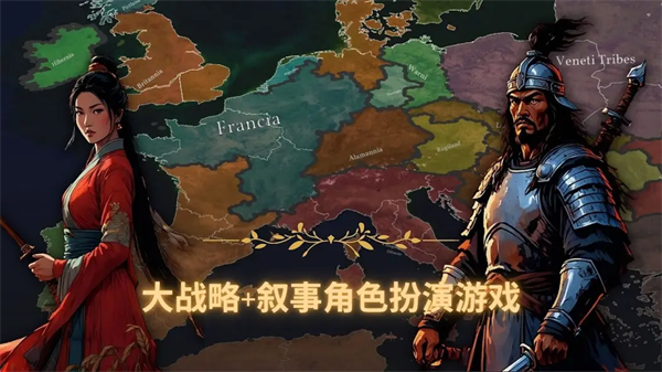 克洛维斯